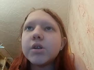 sungpiggott cam babe with big tits in private live sex show