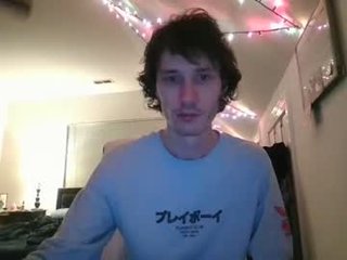 unholyjelly horny couple adores fucking online