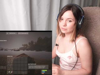 baebunny nude cam bitch enjoys hard live sex on camera