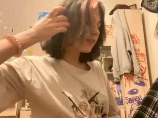 delcieagcaoili teen cam babe wants to be fucked online as hard as possible