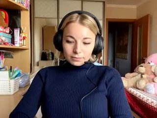jaynafriess cam babe with big tits in private live sex show