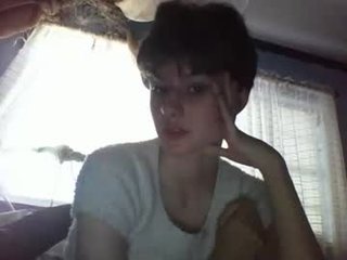 suicunebitch bitchy cam girl wants hot live sex in the chatroom