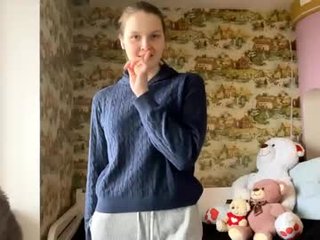 chucasstevens teen cam babe wants to be fucked online as hard as possible