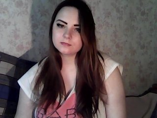 ornellamutty BBW cam girl offers pleasing for you big boobs on camera