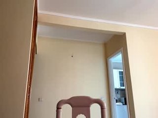 seemabensch teen cam babe wants to be fucked online as hard as possible