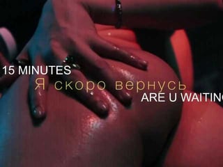 sabrina-magic brunette cam girl gets anal fuck of cute babe ass